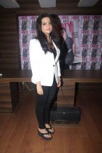 Amruta Fadnavis at Magna lounge for Savvy magazine cover launch on 9th June 2016